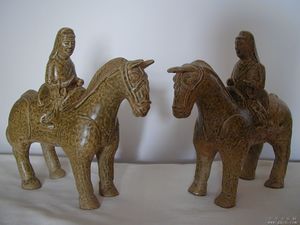 Jin Dynasty